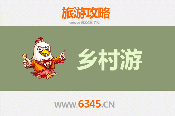黄山屯溪乡村旅游精品线路推荐：古韵徽州，田园诗画之旅